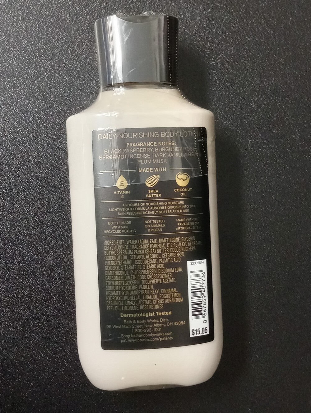 Lotion - Dark Kiss (New) - Picture 2 of 2